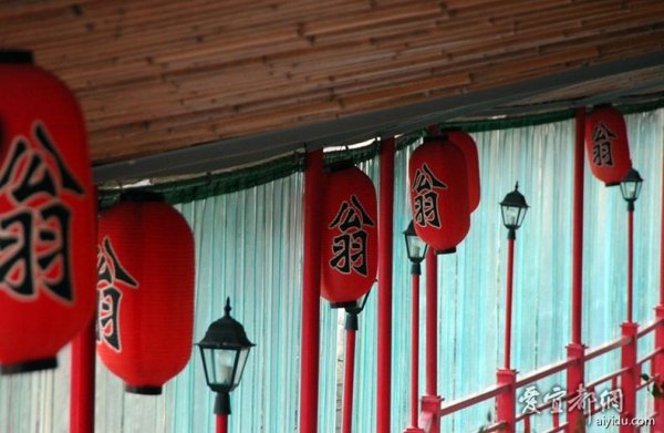 Свисающий ресторан Фангвенг в Ичан