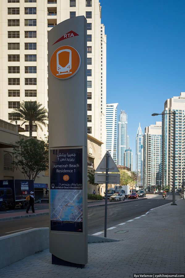 Дубайские трамваи (28 фото)