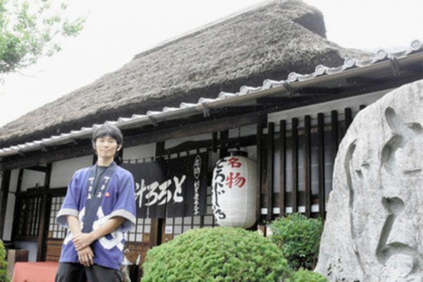 Один из наиболее давних японских ресторанов собирает средства на ремонт