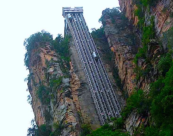 Вид на горы Аватара из лифта Ста Драконов (10 фото)
