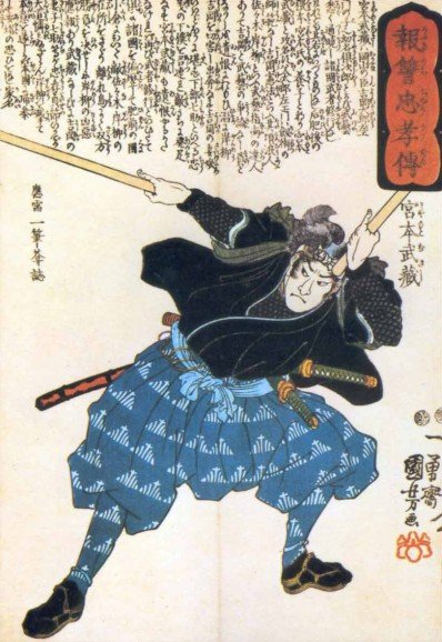 Топ-10 самых известных самураев в истории
