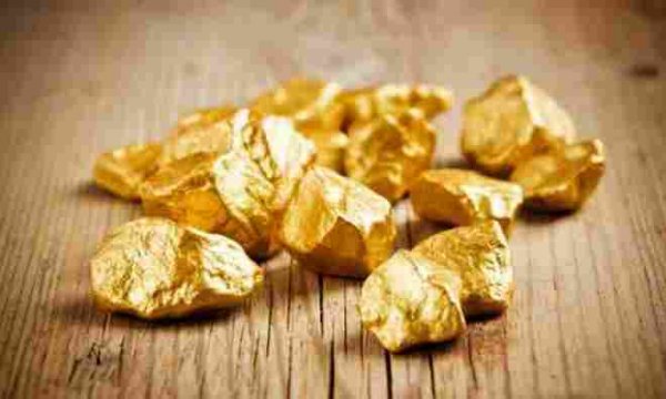 Учёные из Израиля сумели создать идеальное золото