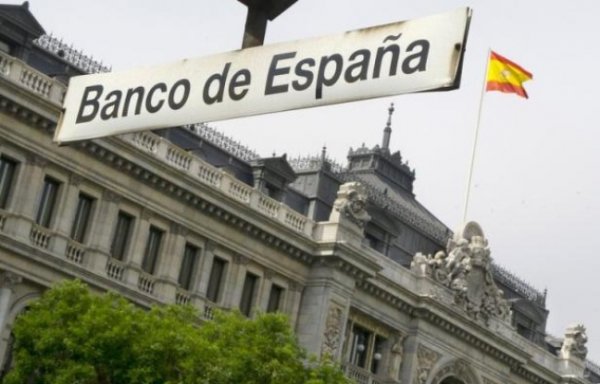 В Испании началась банковская распродажа апартаментов и домов