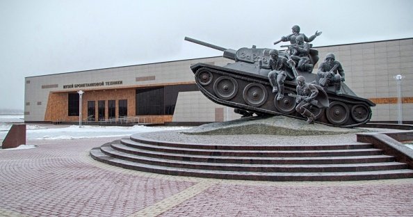 В Белгородском регионе появился музейный комплекс бронетанковой техники