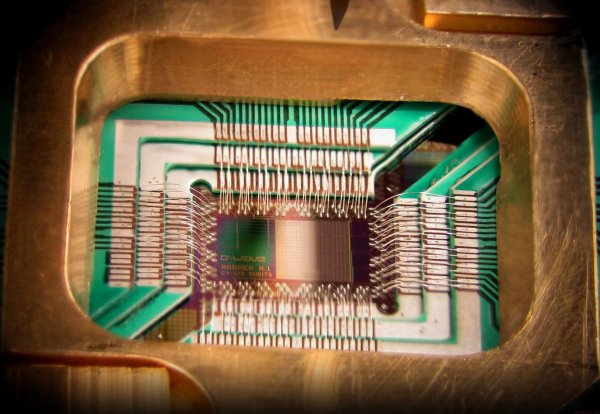 В Китае создадут квантовый компьютер