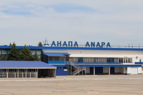 «МегаФон» собирается обеспечить аэропорт Анапы «летающими» сервисами