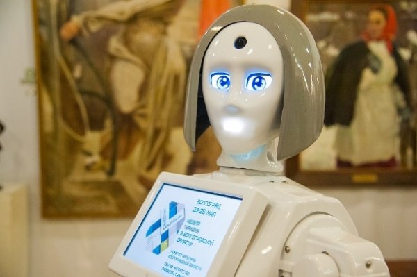 Робот провёл экскурсию в Музее изобразительных искусств им. Машкова