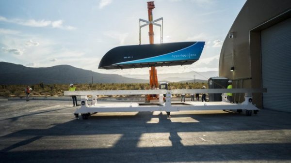 Virgin Hyperloop One займётся строительством первой транспортной системы