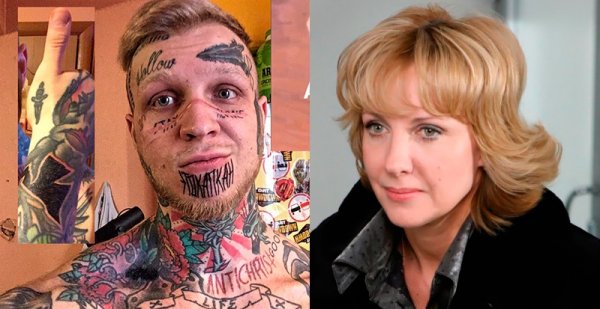Елена Яковлева напугала поклонников снимком с татуированным сыном
